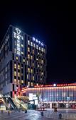 Туры в отель The Hotel V (Hongqiao Airport National Exhibition Center Branch)