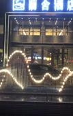 Туры в отель Lanshe Hotel