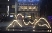 Туры в отель Lanshe Hotel