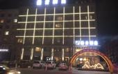 Туры в отель Lanshe Hotel
