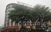Туры в отель Yunpu International Hotel (Foshan Lecong Furniture World)