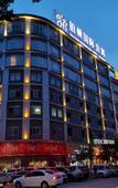 Туры в отель Yunpu International Hotel (Foshan Lecong Furniture World)