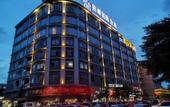 Туры в отель Yunpu International Hotel (Foshan Lecong Furniture World)