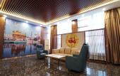 Туры в отель Yunpu International Hotel (Foshan Lecong Furniture World)