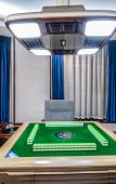 Туры в отель Youjia Hotel (Hangzhou Logistics Center Store)