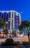 Туры в отель Youjia Hotel (Hangzhou Logistics Center Store)