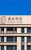 Туры в отель Zprime Hotel (Hangzhou West Lake Yan'an Road Hubin)