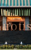 Туры в отель J House