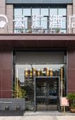 Туры в отель Yunhui Hotel