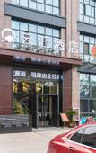 Туры в отель Yunhui Hotel