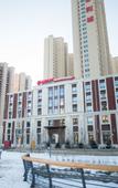Туры в отель BYBROOK RESORT HOTHL