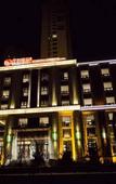 Туры в отель BYBROOK RESORT HOTHL