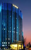 Туры в отель Yancheng Water Palace Hotel