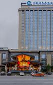 Туры в отель Wanxiang Hot Spring Holiday Hotel
