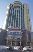 Туры в отель Vienna International Hotel (Nan'ao Island)