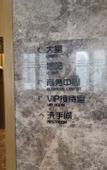 Туры в отель Jinfan Wanyuan Hotel