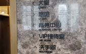 Туры в отель Jinfan Wanyuan Hotel