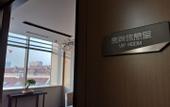 Туры в отель Jinfan Wanyuan Hotel