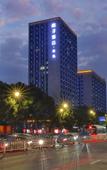 Туры в отель Orange Hotel Select (Jiaxing Jiangnan Moer)