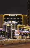 Туры в отель BOLIAN  HOTEL(Fuzhou  Sanfang Qixiang Binhai Express Mindu Station) )