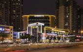 Туры в отель BOLIAN  HOTEL(Fuzhou  Sanfang Qixiang Binhai Express Mindu Station) )