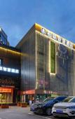 Туры в отель BOLIAN  HOTEL(Fuzhou  Sanfang Qixiang Binhai Express Mindu Station) )