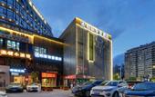 Туры в отель BOLIAN  HOTEL(Fuzhou  Sanfang Qixiang Binhai Express Mindu Station) )
