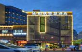Туры в отель BOLIAN  HOTEL(Fuzhou  Sanfang Qixiang Binhai Express Mindu Station) )