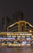 Туры в отель BOLIAN  HOTEL(Fuzhou  Sanfang Qixiang Binhai Express Mindu Station) )