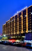 Туры в отель MEHOOD LESTIE Hotel (Nantong Xinghua 101 Development Zone)
