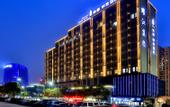 Туры в отель MEHOOD LESTIE Hotel (Nantong Xinghua 101 Development Zone)