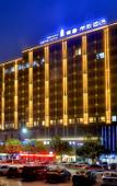 Туры в отель MEHOOD LESTIE Hotel (Nantong Xinghua 101 Development Zone)
