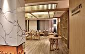 Туры в отель MEHOOD LESTIE Hotel (Nantong Xinghua 101 Development Zone)