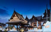 Туры в отель Angsana Xishuangbanna