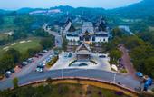 Туры в отель Angsana Xishuangbanna