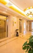 Туры в отель Vienna Hotel (Xi'an The Mixc Sanqiao Metro Station)