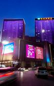 Туры в отель Vienna Hotel (Xi'an The Mixc Sanqiao Metro Station)