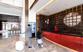 Туры в отель Ramada Plaza by Wyndham Wenzhou Cangnan