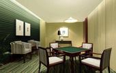 Туры в отель Mingyu Rezen Select Hotel (Business District)