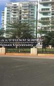 Туры в отель Hainan University International Academic Exchange Center Hotel