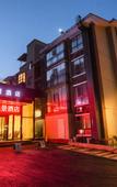 Туры в отель Rezen Select Hotel (Kaili City  Center Wanda Plaza)