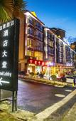 Туры в отель Rezen Select Hotel (Kaili City  Center Wanda Plaza)