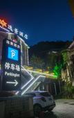 Туры в отель Rezen Select Hotel (Kaili City  Center Wanda Plaza)