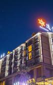 Туры в отель Rezen Select Hotel (Kaili City  Center Wanda Plaza)
