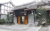 Туры в отель Leshan Meet Courtyard Hotel (Leshan Giant Buddha)