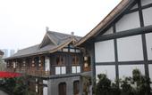 Туры в отель Leshan Meet Courtyard Hotel (Leshan Giant Buddha)