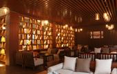 Туры в отель Leshan Meet Courtyard Hotel (Leshan Giant Buddha)