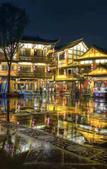 Туры в отель Leshan Meet Courtyard Hotel (Leshan Giant Buddha)