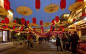 Туры в отель Leshan Meet Courtyard Hotel (Leshan Giant Buddha)