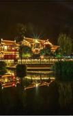 Туры в отель Leshan Meet Courtyard Hotel (Leshan Giant Buddha)